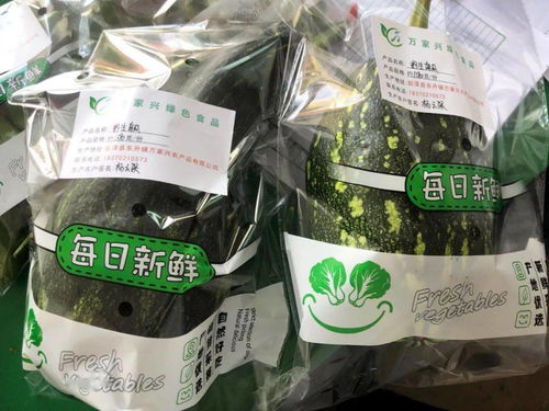 萬家興農(nóng)產(chǎn)品東升店暖心開業(yè)，彭澤本土農(nóng)家菜品牌讓放心蔬菜直通餐桌