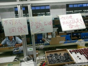 從玉都到深圳 信宜玉文化與電子廠里的碎片時(shí)光